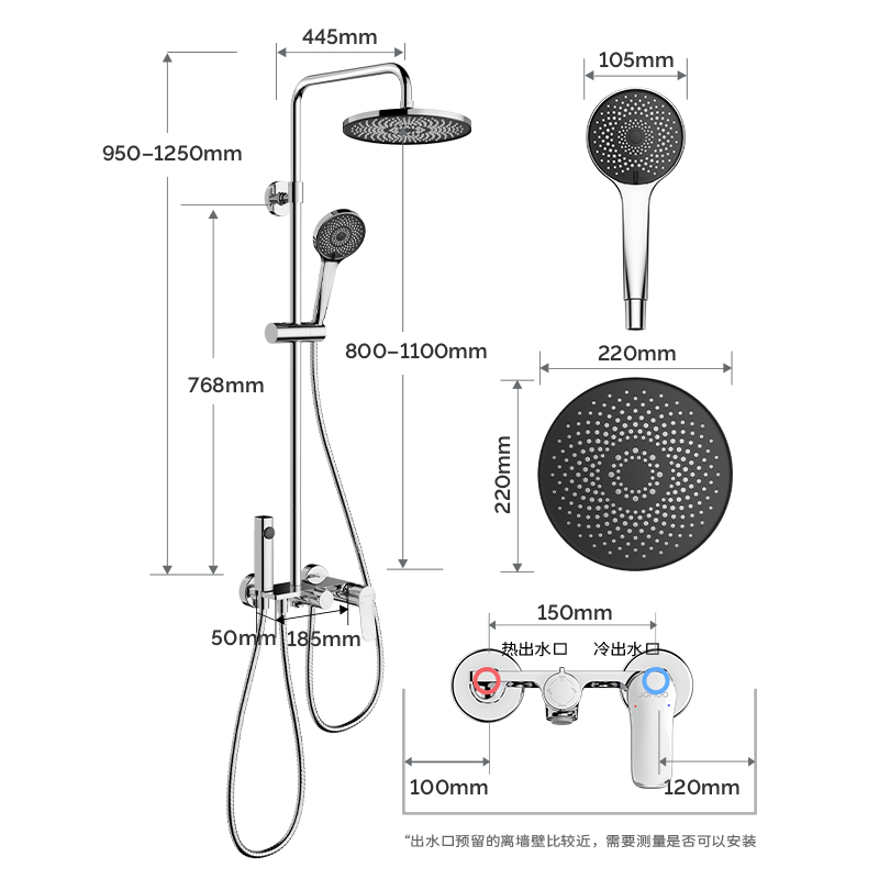JOMOO/九牧【政府补贴】智能淋浴器花洒满天星36647-526/1B1-1