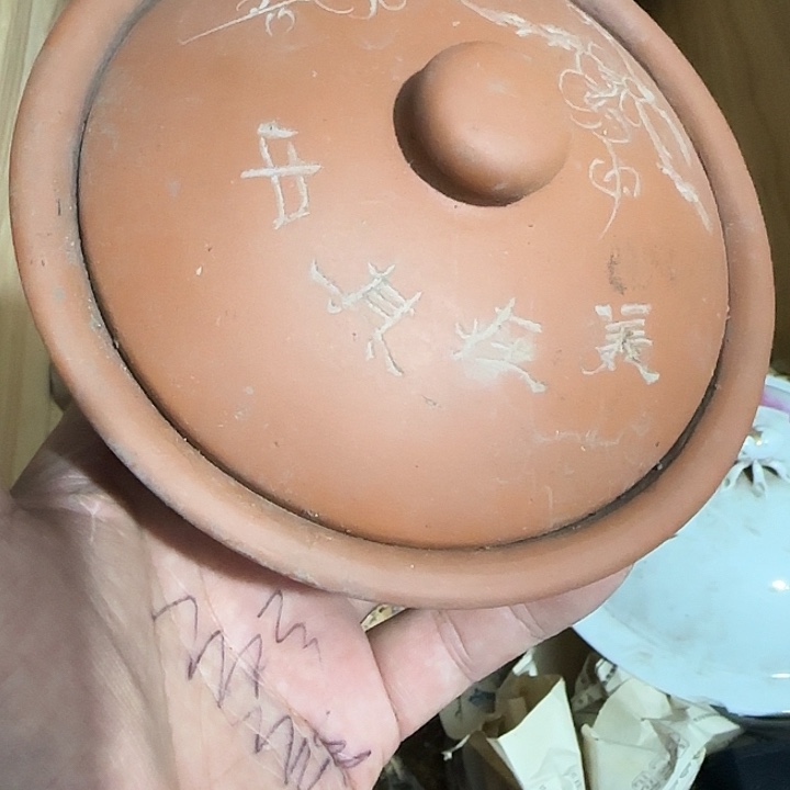 北***洋香榧木 把v吧吧吧吧吧bbbbbb