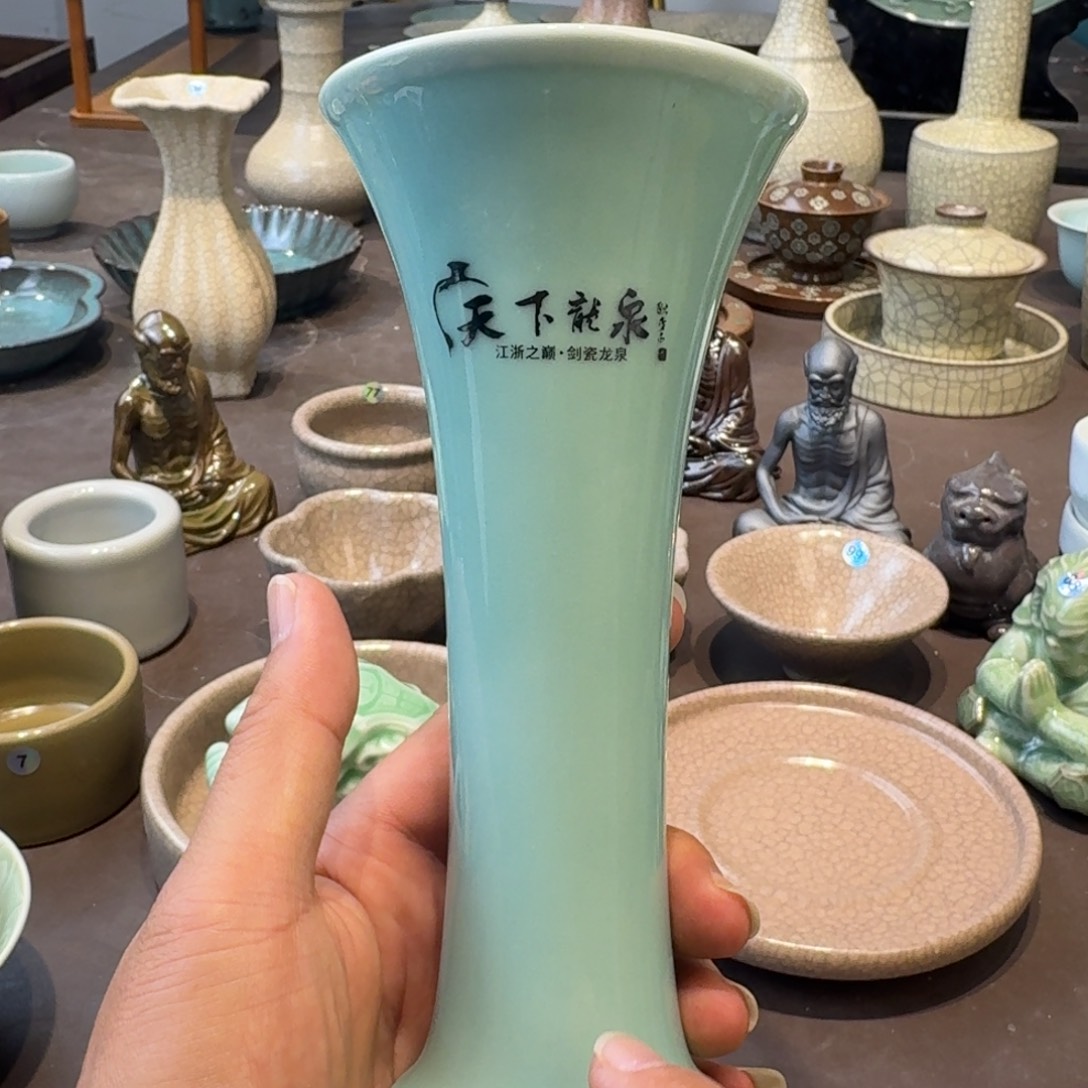 龙泉青瓷茶具微瑕