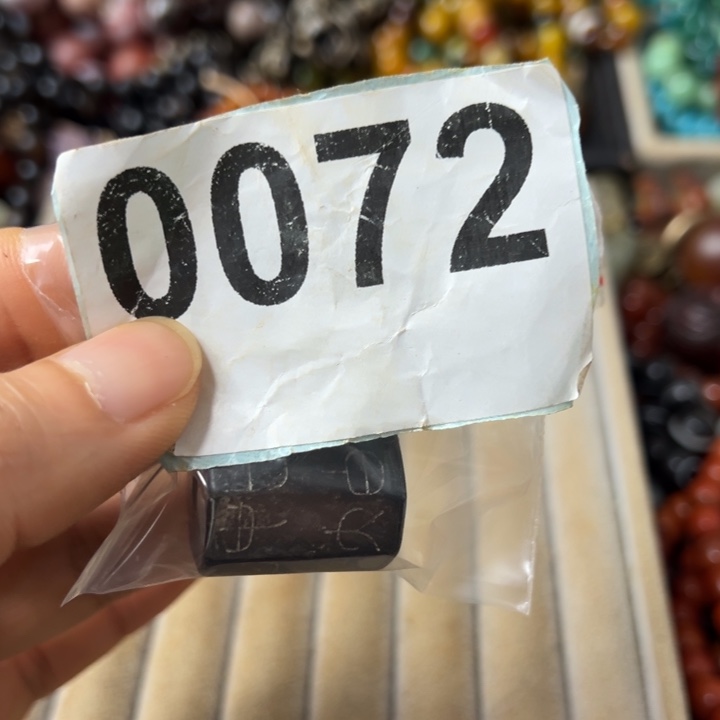 和田玉（糖玉）未镶嵌颈饰?****兔