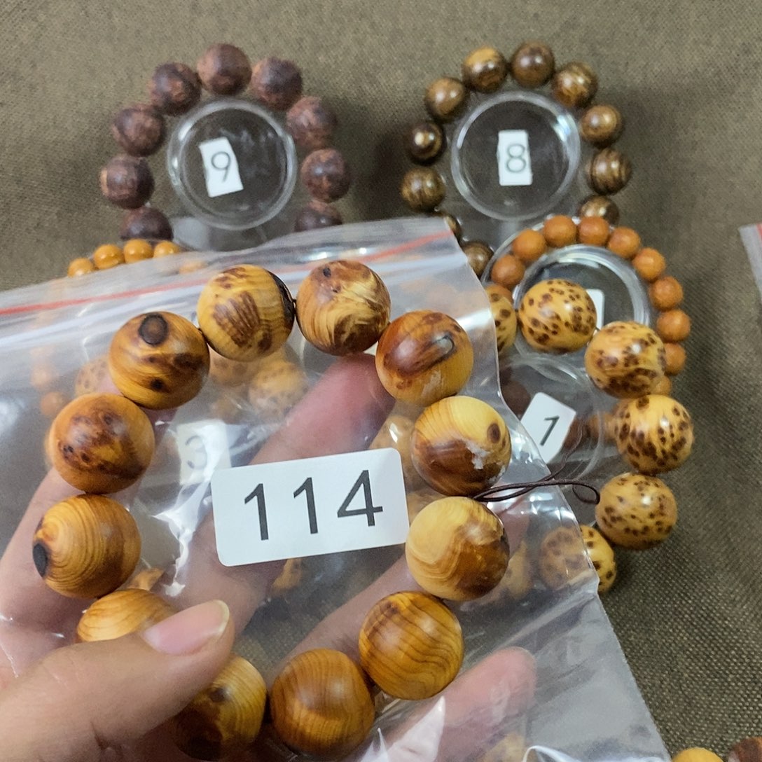 柏木（崖柏）瑕疵碳化崖柏2.0带留疤—114