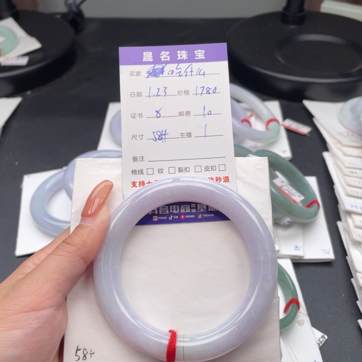 【闪购商品】翡翠手镯未镶嵌吃*么天然缅甸翡翠手镯