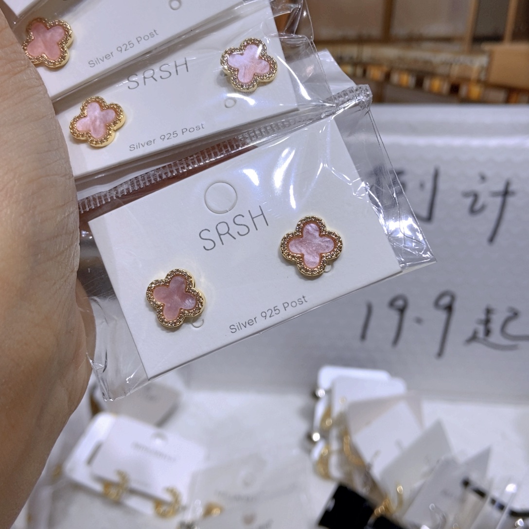 琉璃纯铜合金粉四叶草