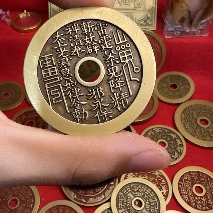 圆孔山花赣炉一枚