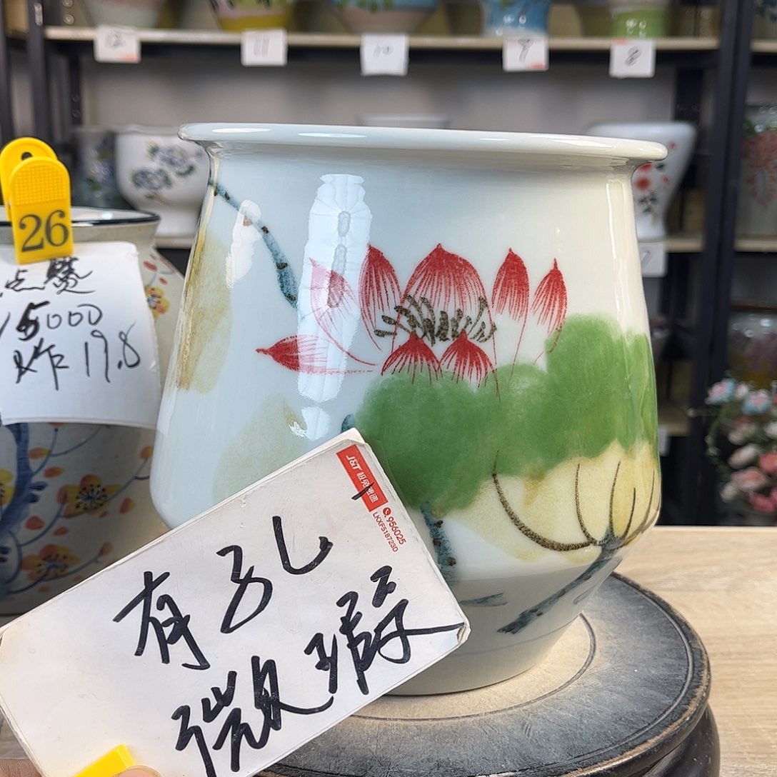 罐1xc景德镇陶瓷花盆