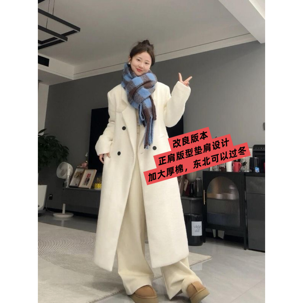 依二一《加厚棉》2025冬季高级感正肩白色加厚棉毛呢外套女9711-1