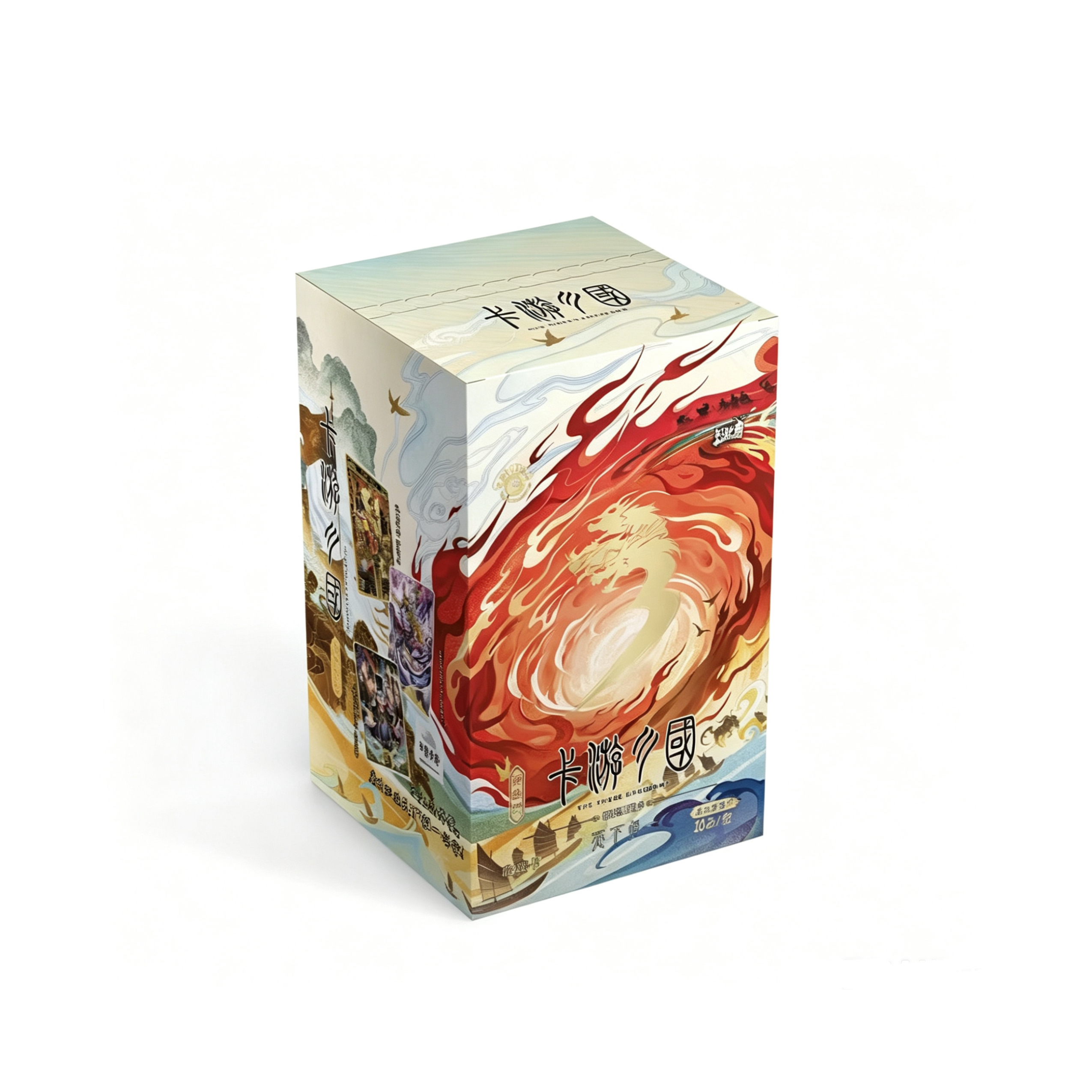 有榜【小胃王/叠叠/主公】卡游三国群英耀世天下归一 三国9弹限编版