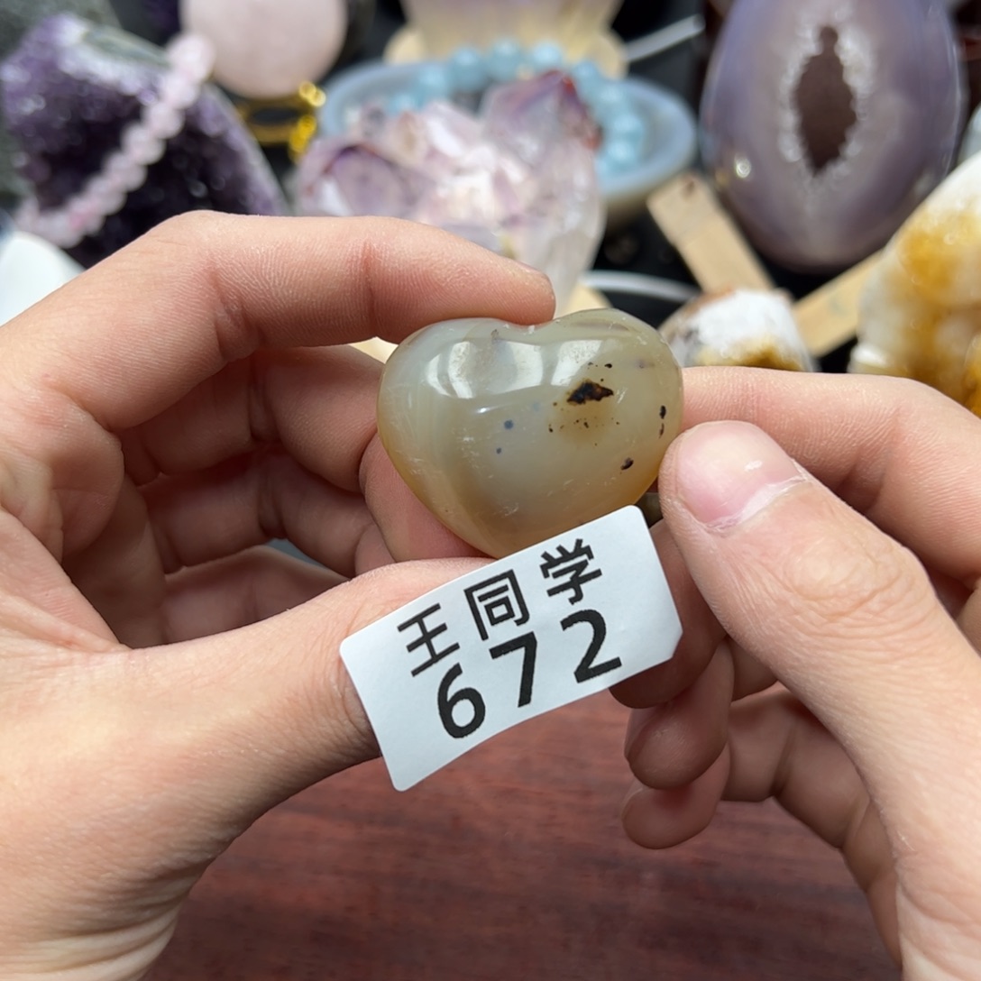 水晶水晶摆件未镶嵌672