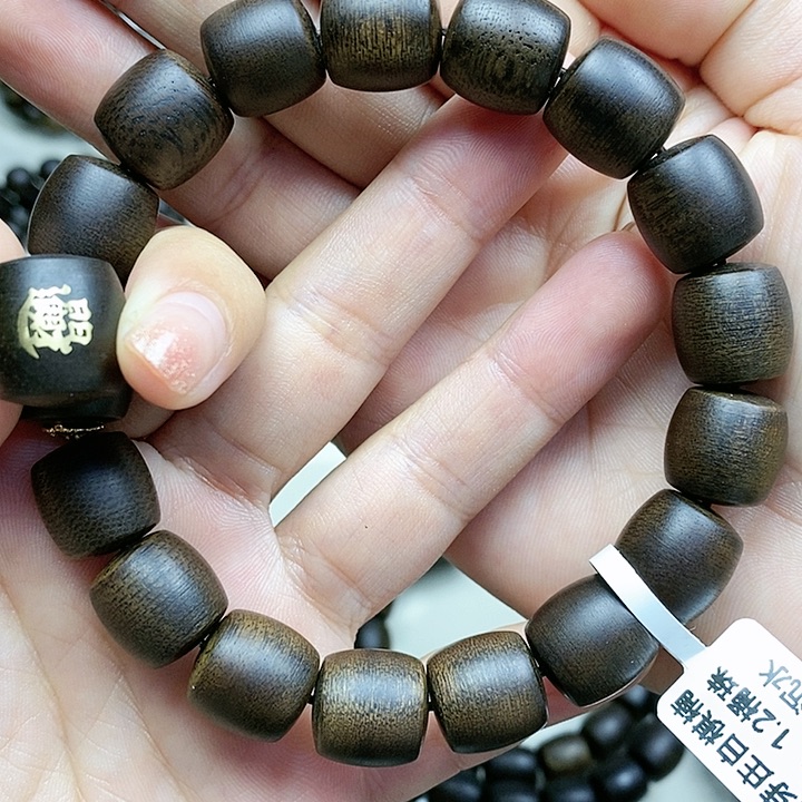 沉香手串引****意越南芽庄白奇楠沉水料