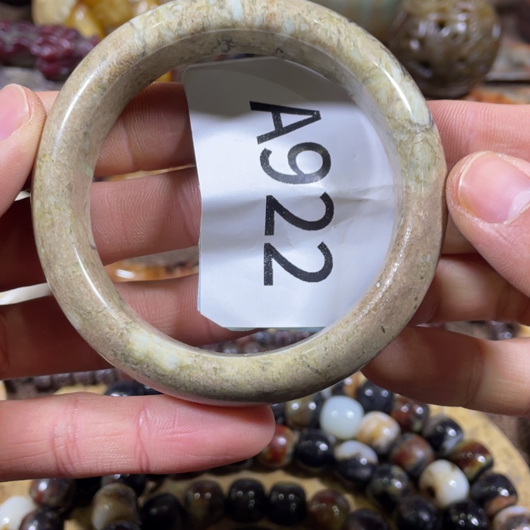 和田玉吊坠(不含链)未镶嵌