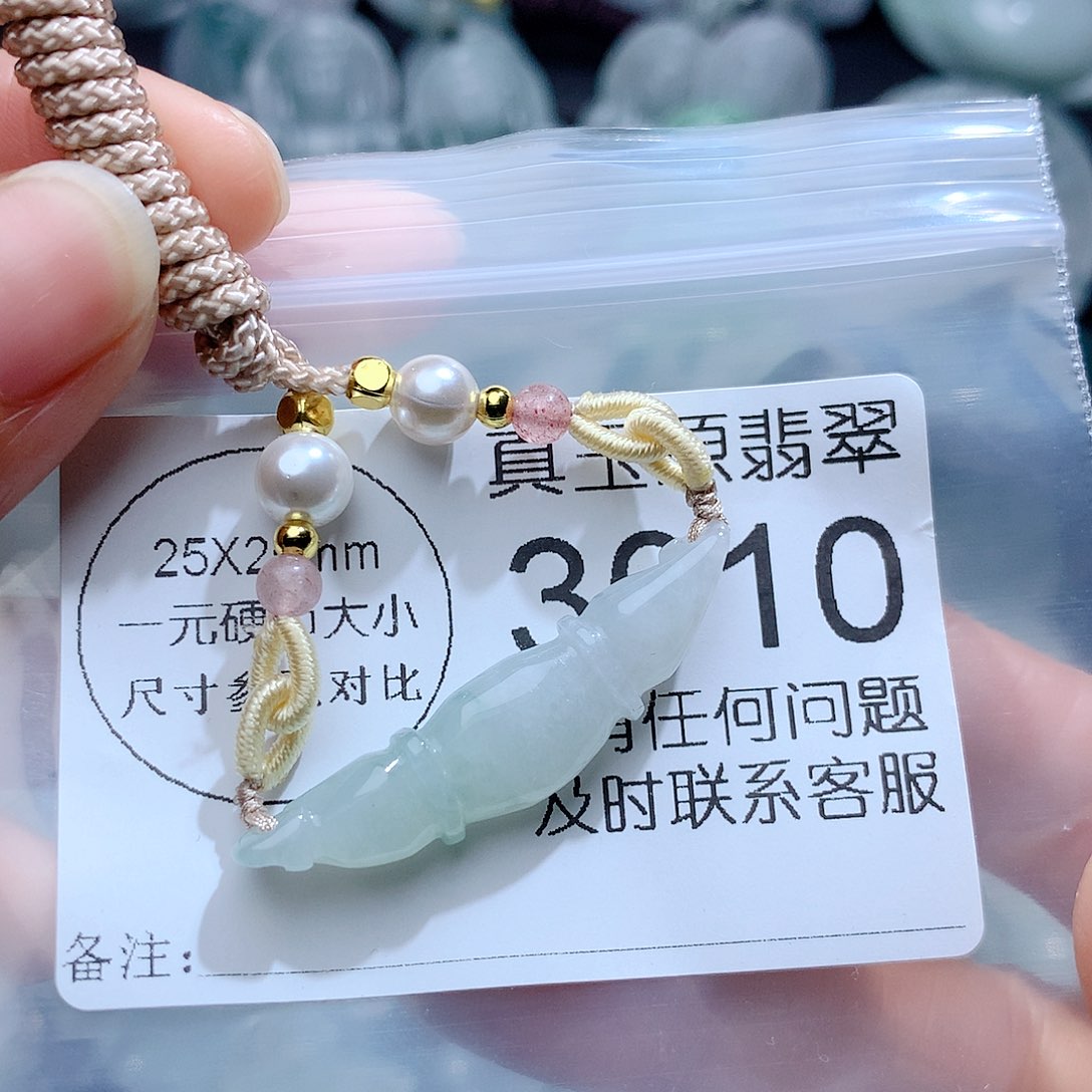 翡翠颈饰未镶嵌3010。