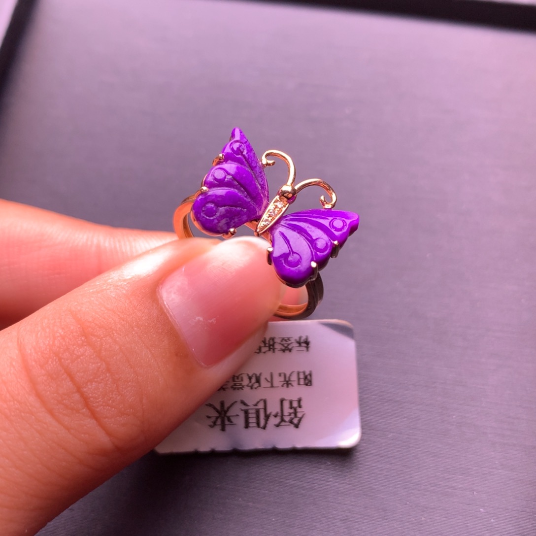 苏纪石（舒俱来）18K金镶嵌戒指