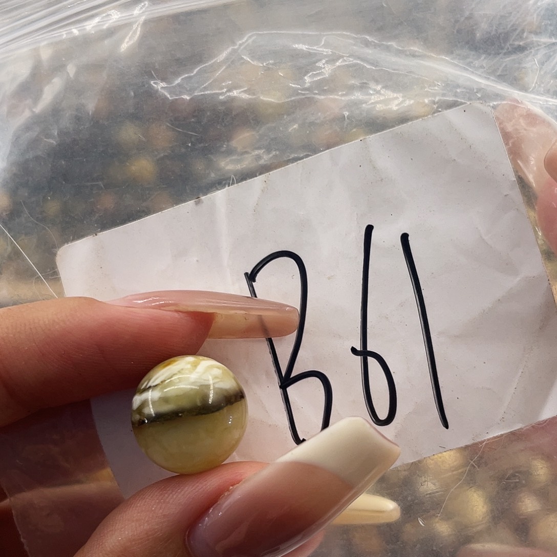 琥珀未镶嵌裸石13.8福利
