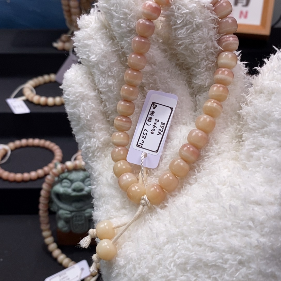 驼骨手串/手链257驼骨手持微微瑕不退换