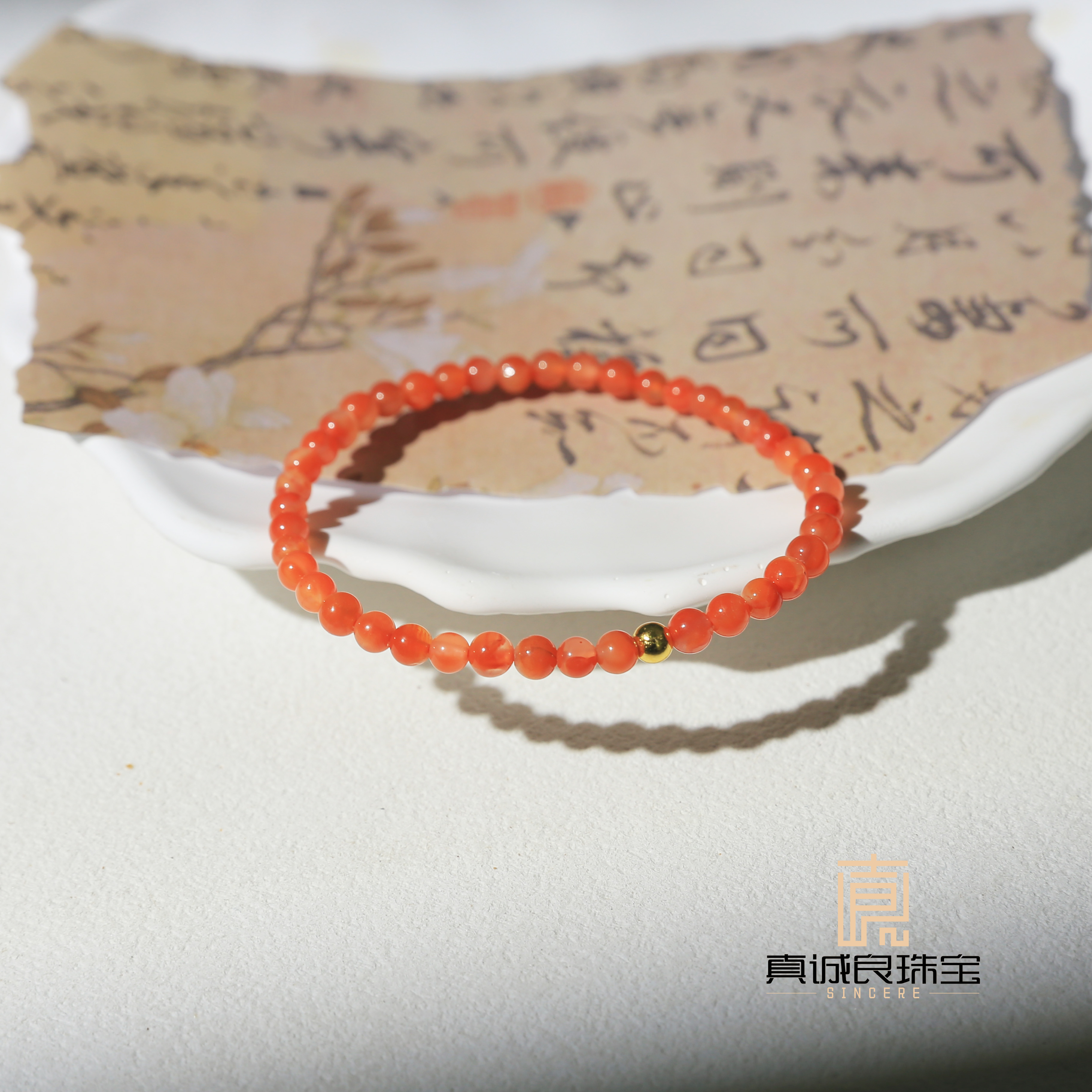 【真诚良】天然南红玛瑙手串女款小巧手链生日小众礼物珠宝饰品