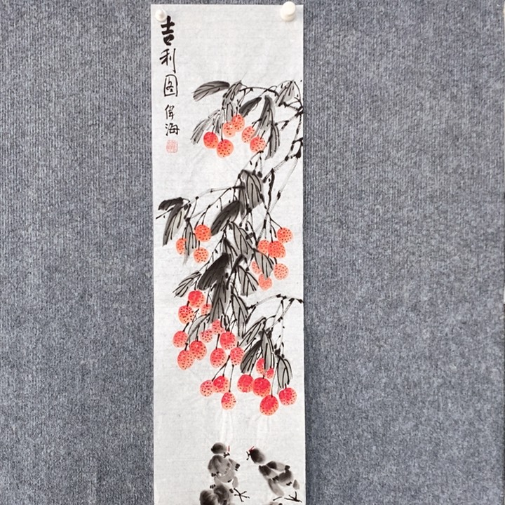 国画绘画作品欣赏