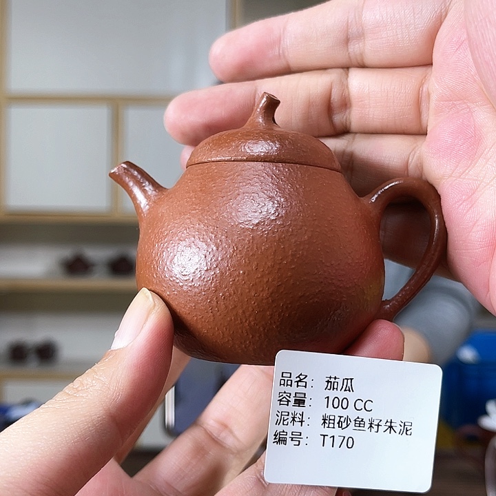 紫砂茶壶紫砂工艺厂