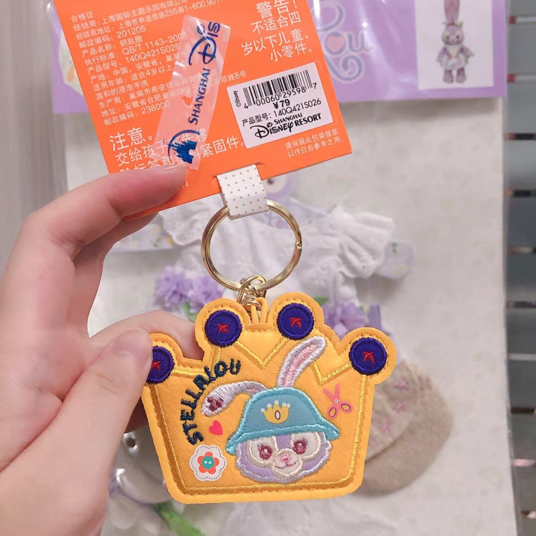 上迪乐园正品 星黛露雪莉玫手作挂件