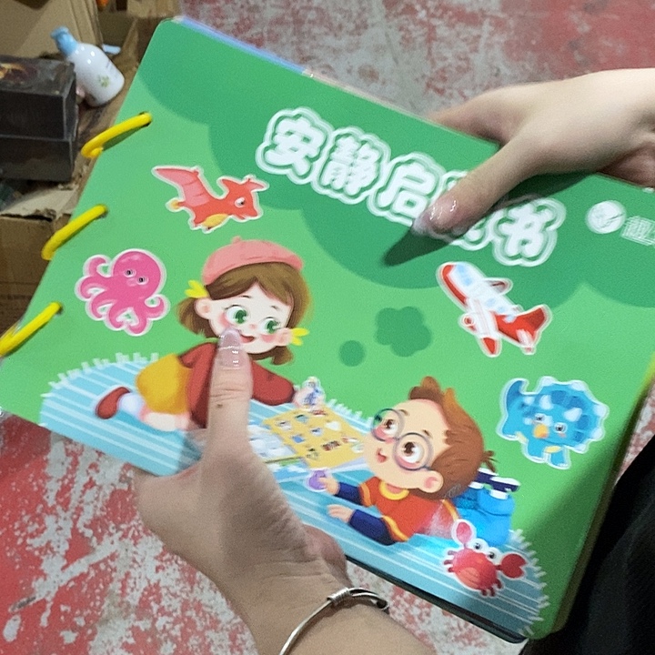牛津纺密码款直播下单，默认微瑕
