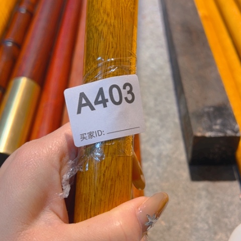 大果紫檀（缅甸花梨）E*