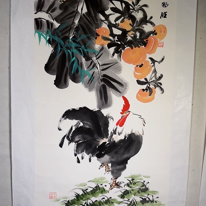 国画事事大吉雷畅胜三尺托底