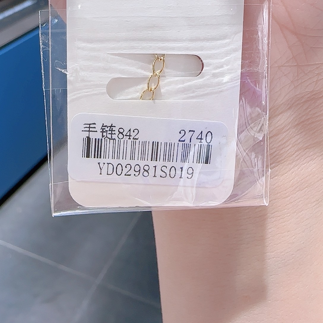 铜合金925银合成立方氧化锆