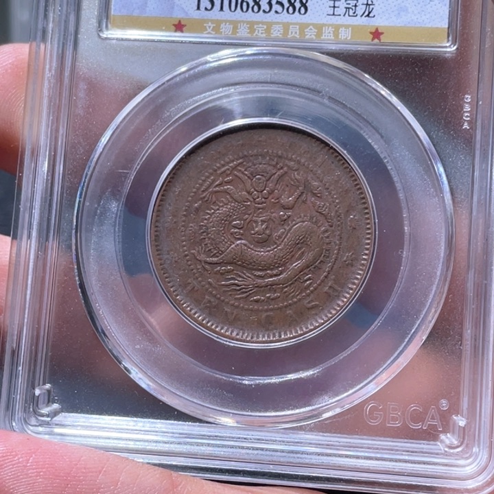 金属豪豪豪豪豪豪豪3588