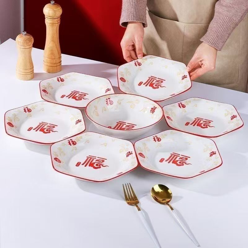 【花老板】五福临门六角盘6只加汤碗高温釉下彩陶瓷