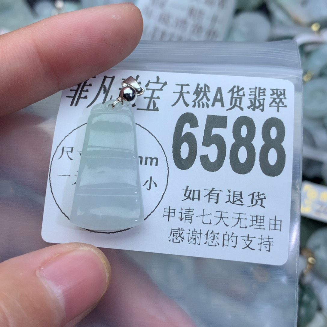 翡翠颈饰未镶嵌6588。