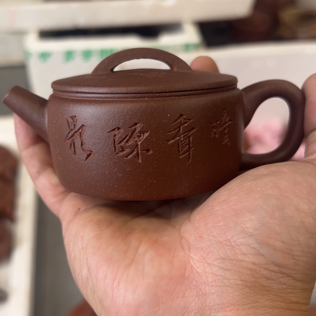 茶壶紫砂紫砂111111111111