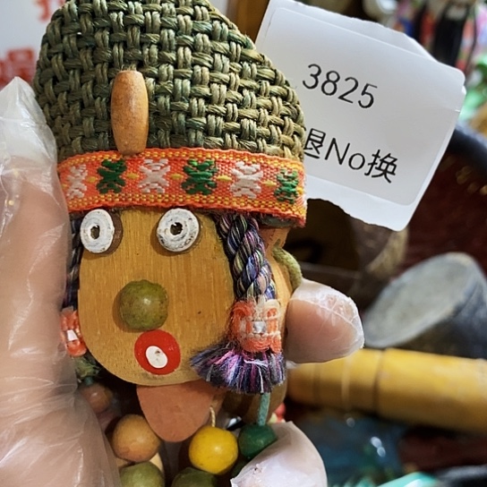 饭***子瓷片3825号工艺品