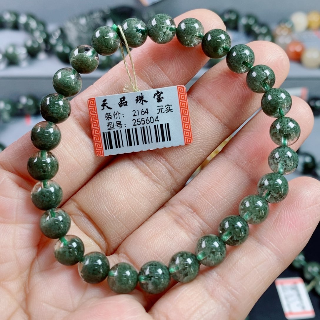 手链未镶嵌水晶绿幽灵手链255604