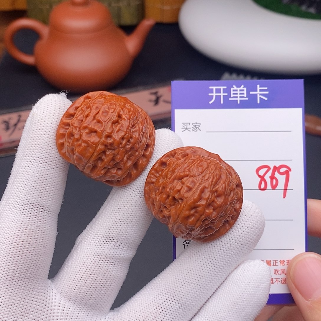 把件文玩核桃35乾隆磨869
