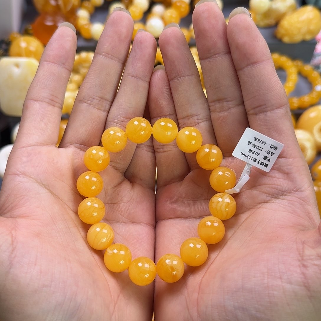 蜜蜡珠宝奇石未镶嵌13mm