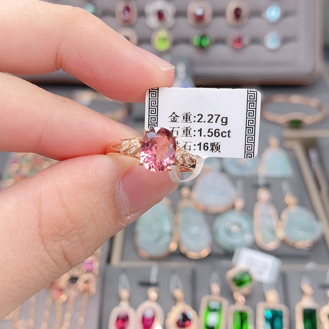 18K金镶嵌戒指碧玺1.56 