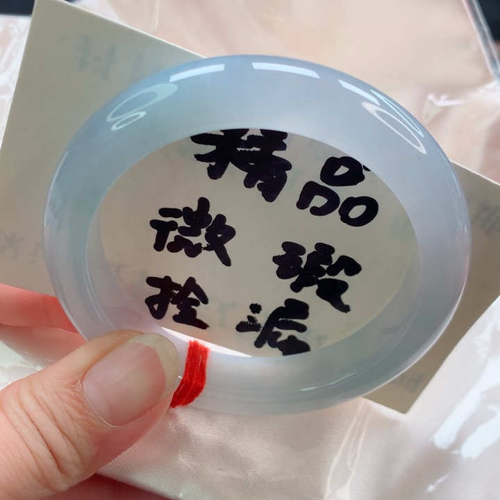 未镶嵌手镯翡翠正