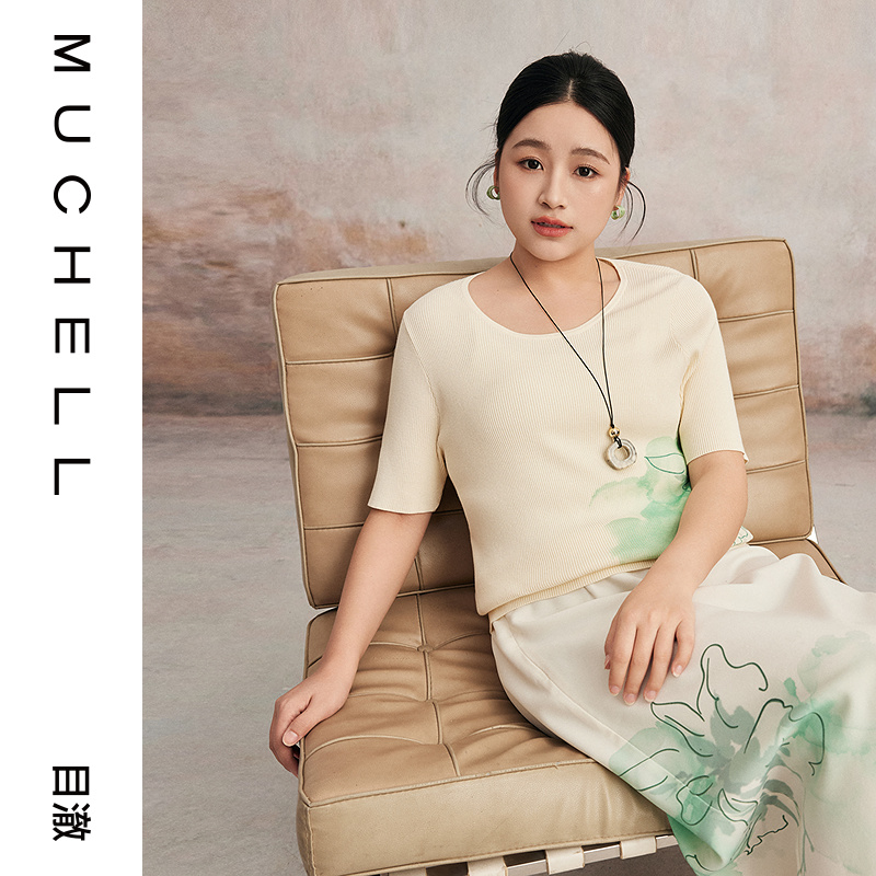 目澈MUCHELL【一半诗意一半烟】大码套装MDS3SD1125/MDS3BD1121