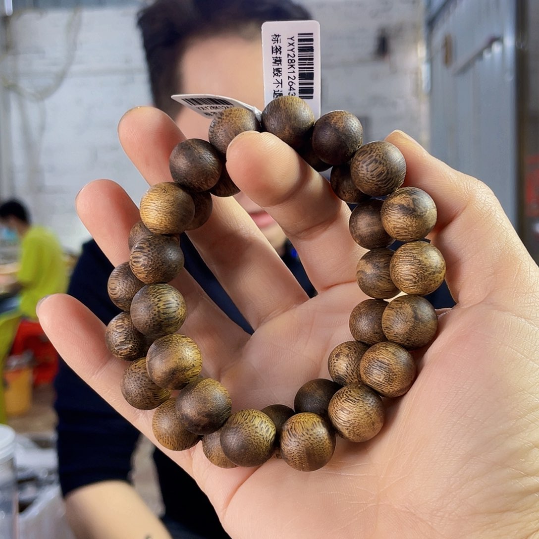 沉香手串棋楠圆珠单圈1.3/14克多样性发一