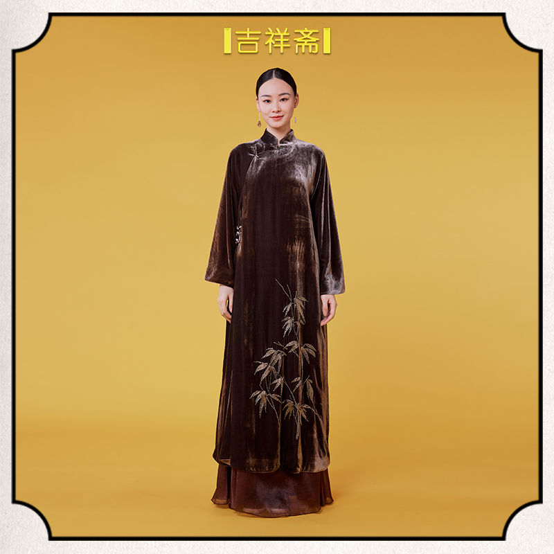 |吉祥斋|露竹长衫中国风重磅桑蚕丝啡色丝绒钉珠绣花中式国风女装