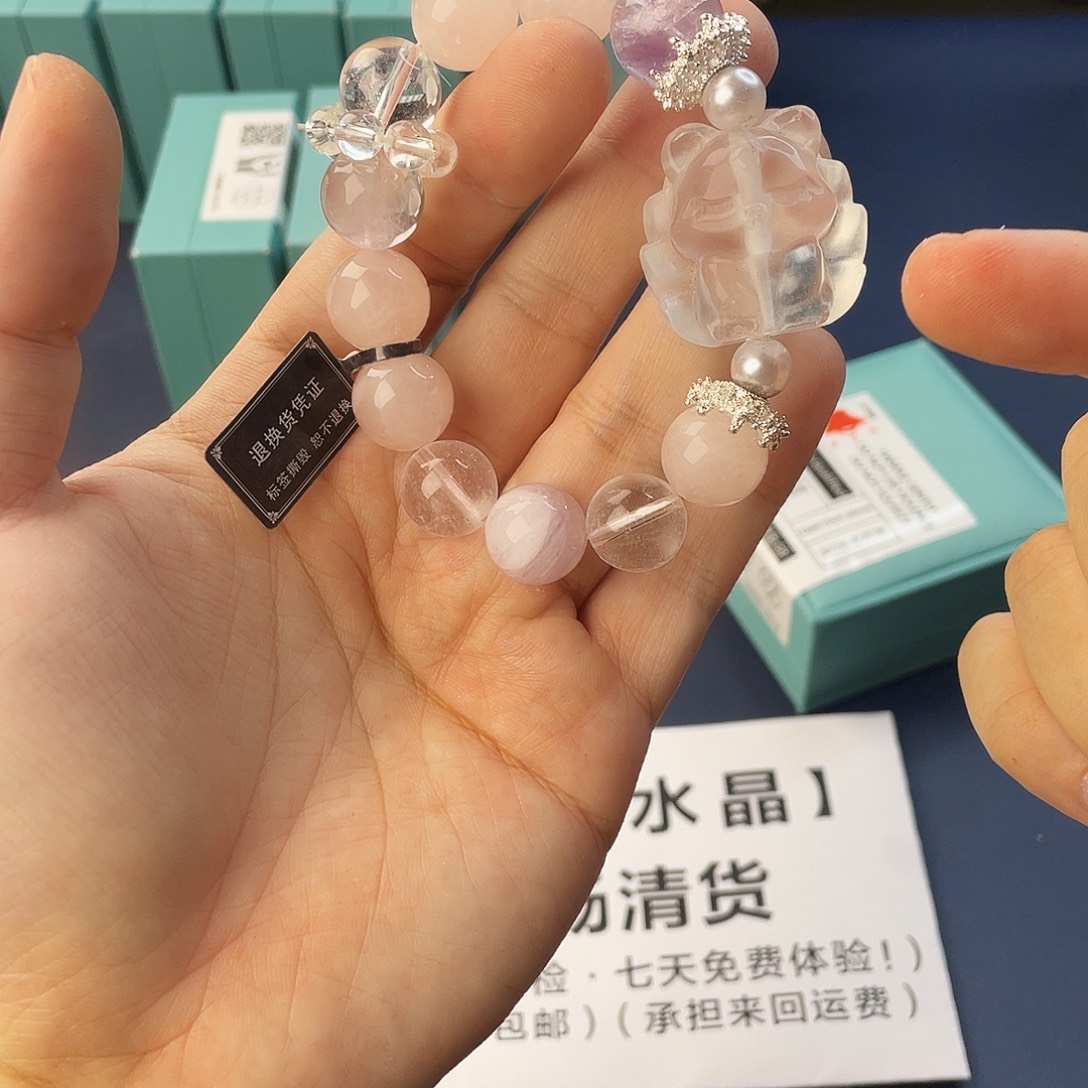 银S925镶嵌手链水晶