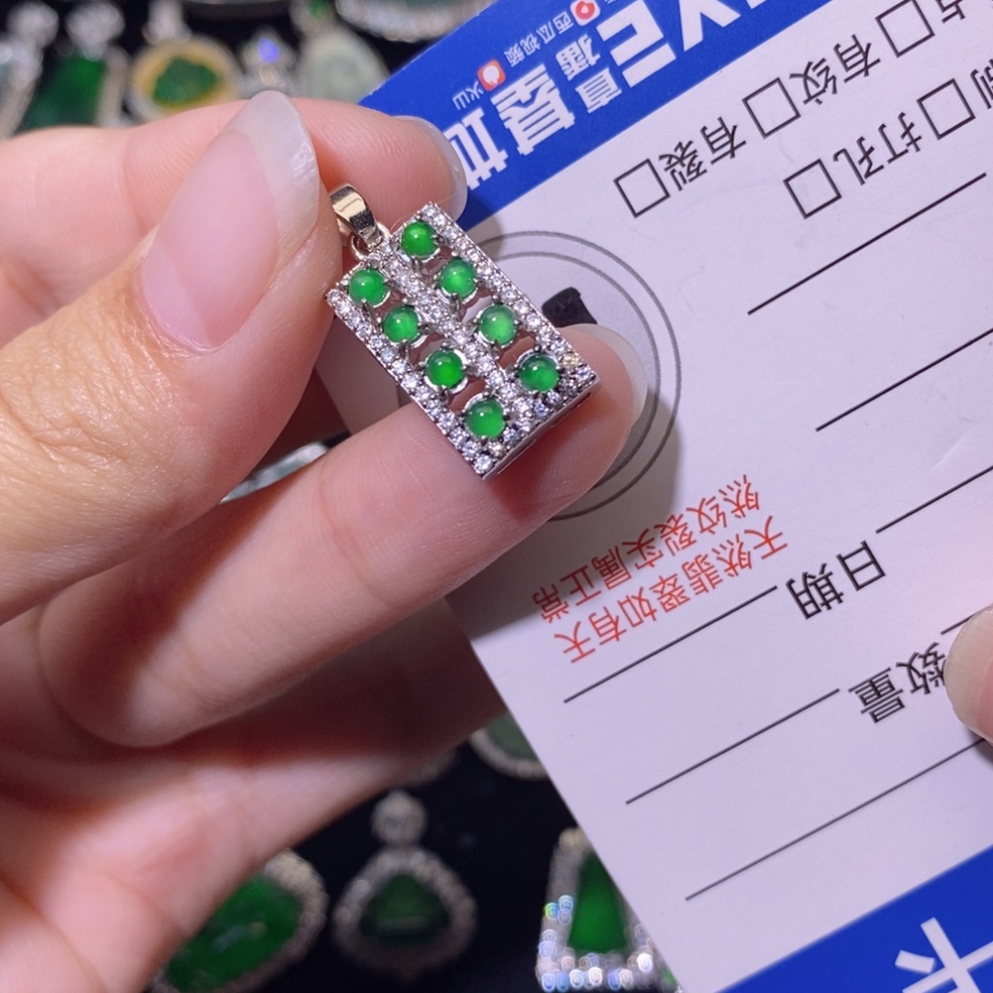 翡翠未镶嵌颈饰天然