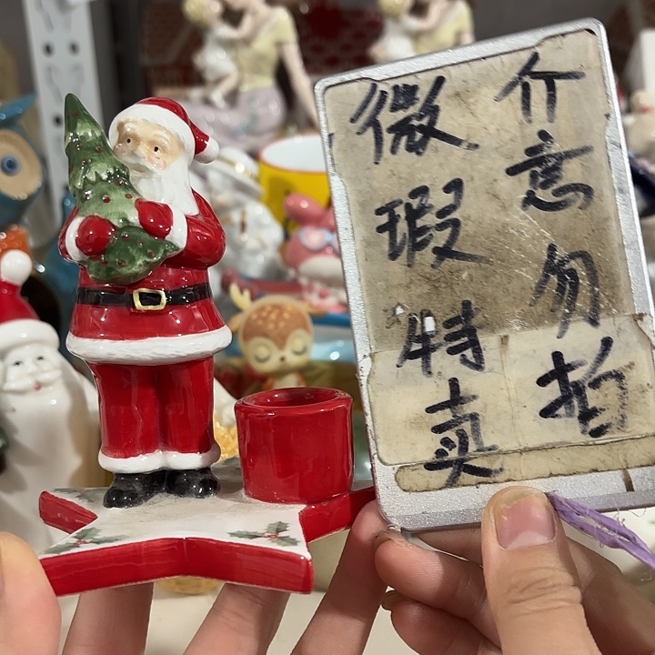 花***蜜陶瓷摆件陶瓷摆件