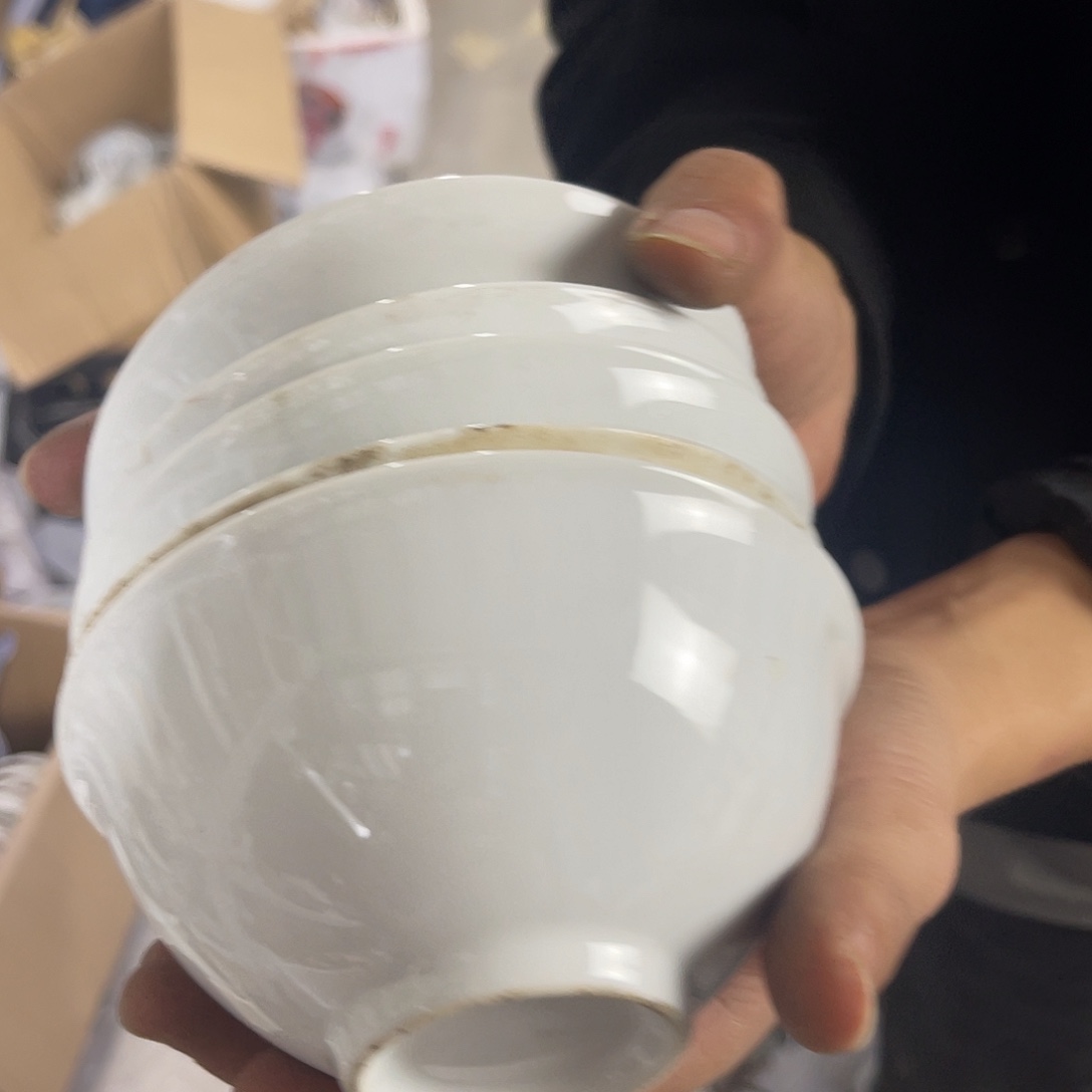 一***提哈哈哈哈哈哈茶杯