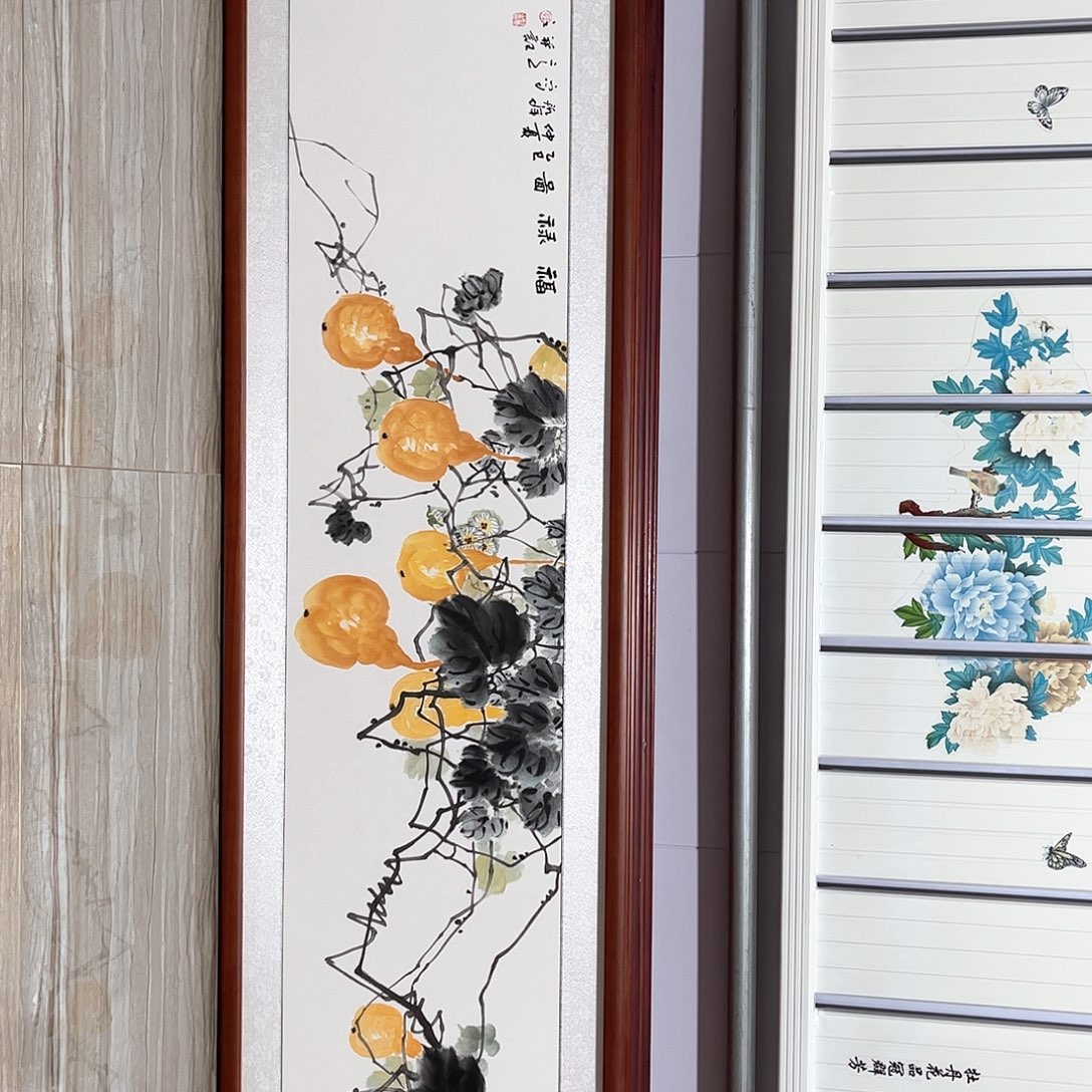 国画书画作品带框163×48