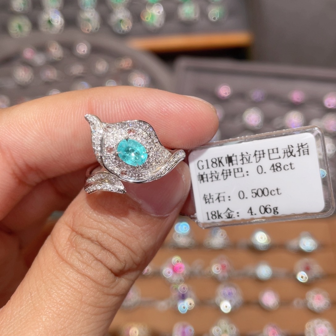 帕拉依巴碧玺戒指18K金镶嵌0.48ct 霓虹蓝