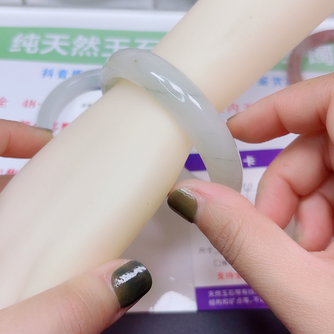 石英质玉未镶嵌手镯44/5960