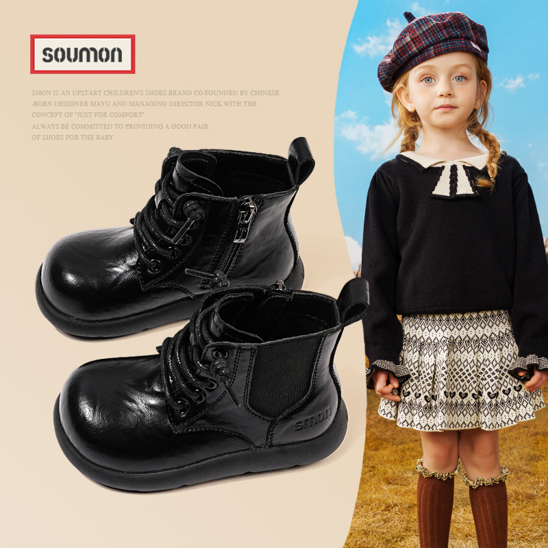 特价书萌女童皮靴2025新款秋冬儿童马丁靴英伦风复古女宝宝短靴二