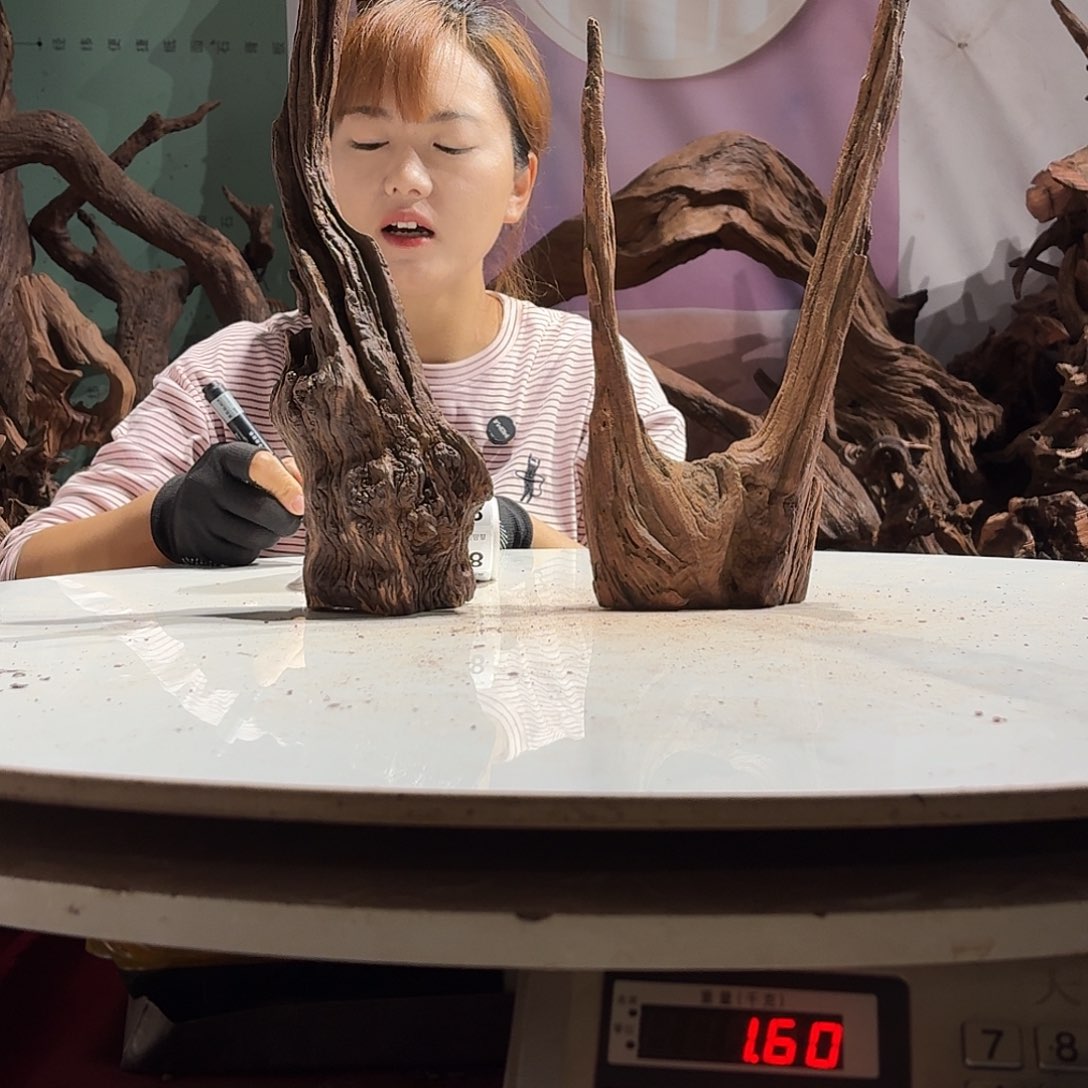 紫砂镂空林*紫柚沉木不包损8301-2个