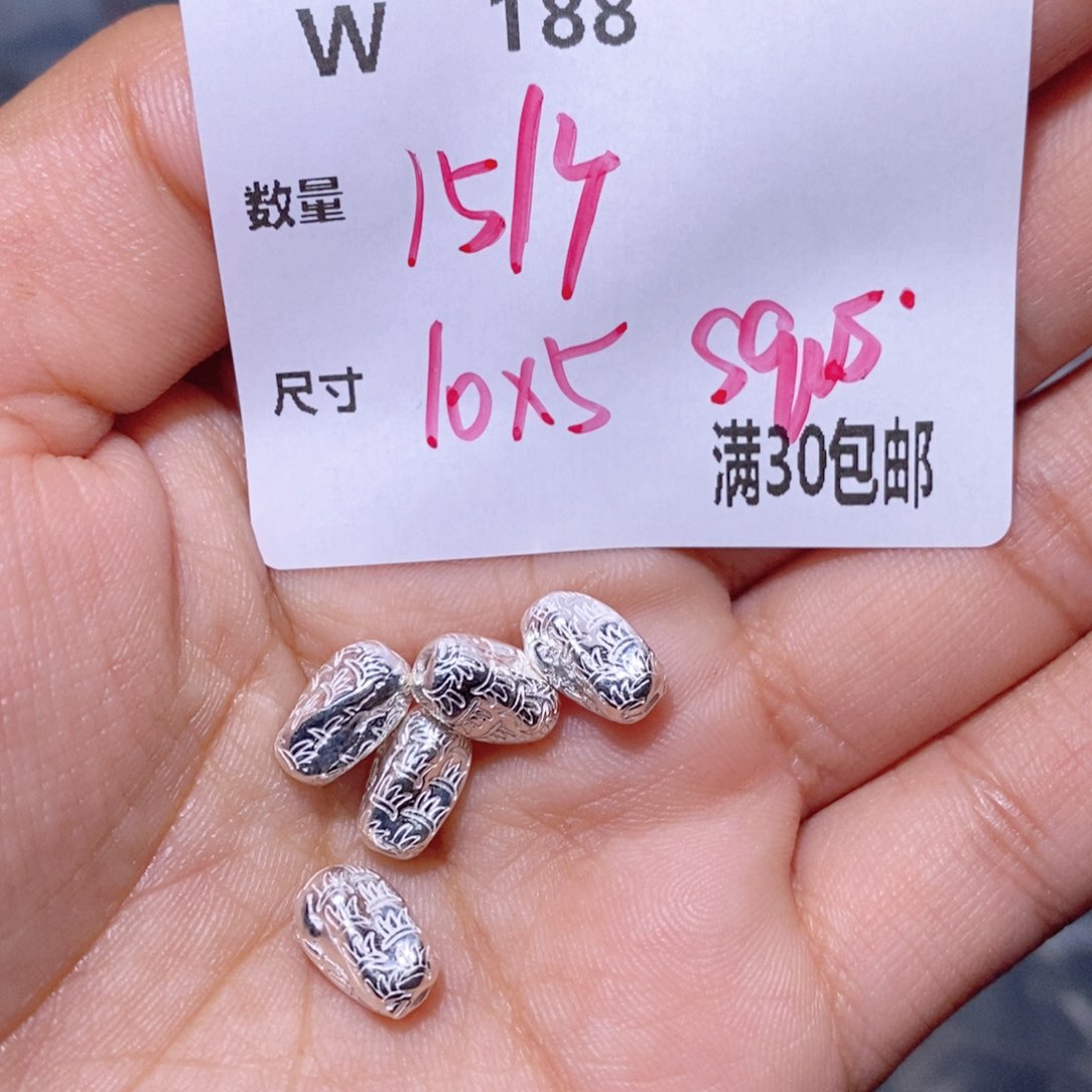 水晶颈饰银S925镶嵌W188