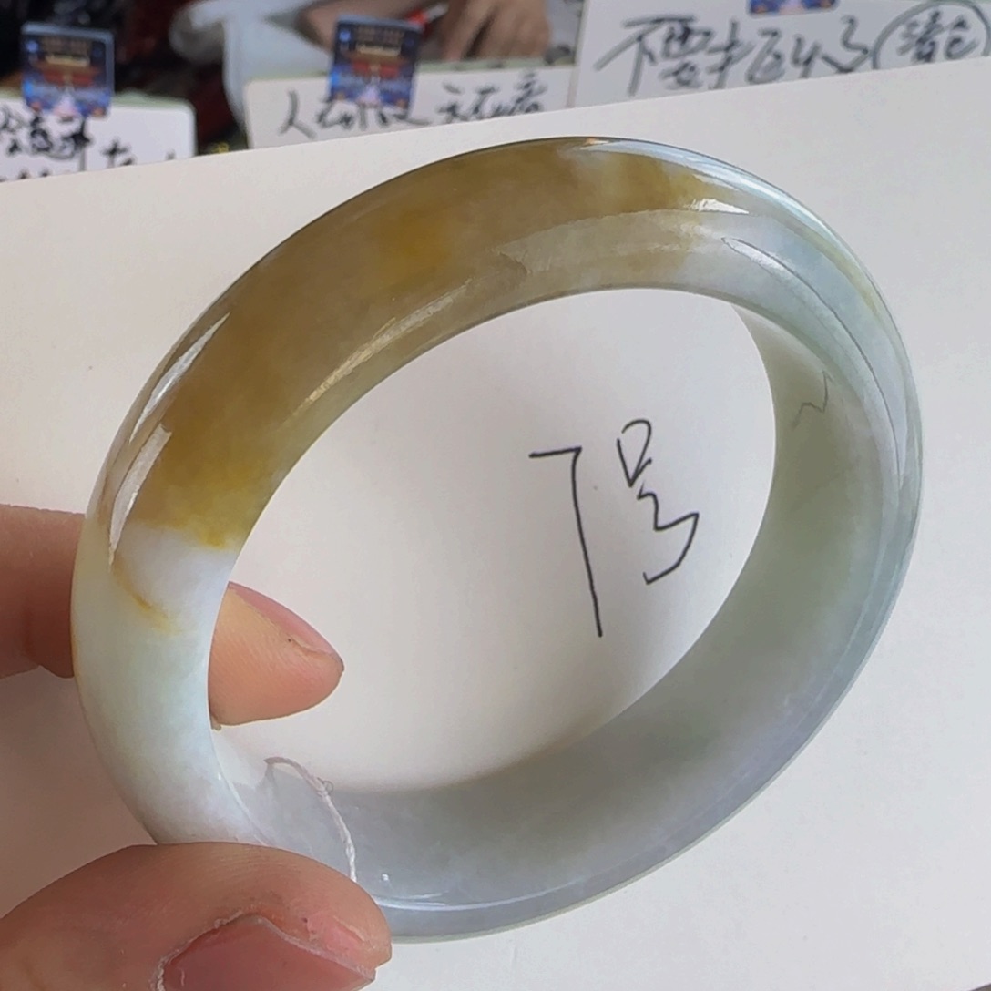 翡翠手镯未镶嵌老坑53